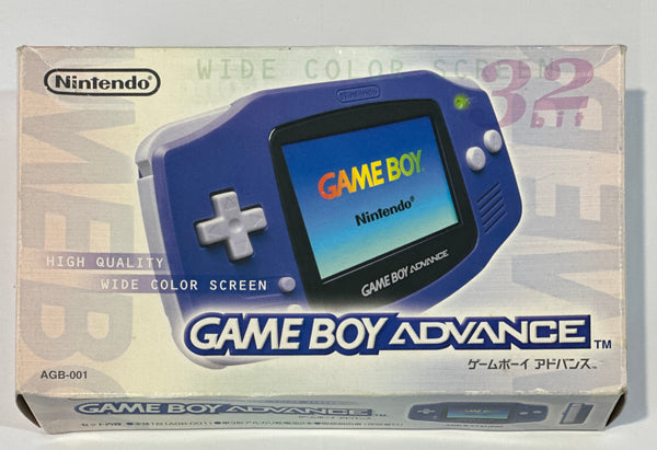 Game Boy Advance Box