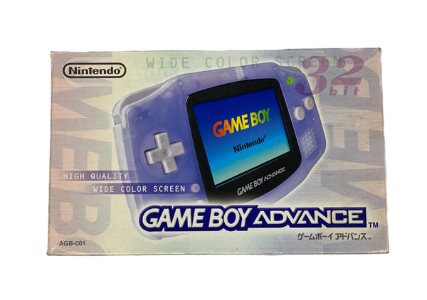 Game Boy Advance Box