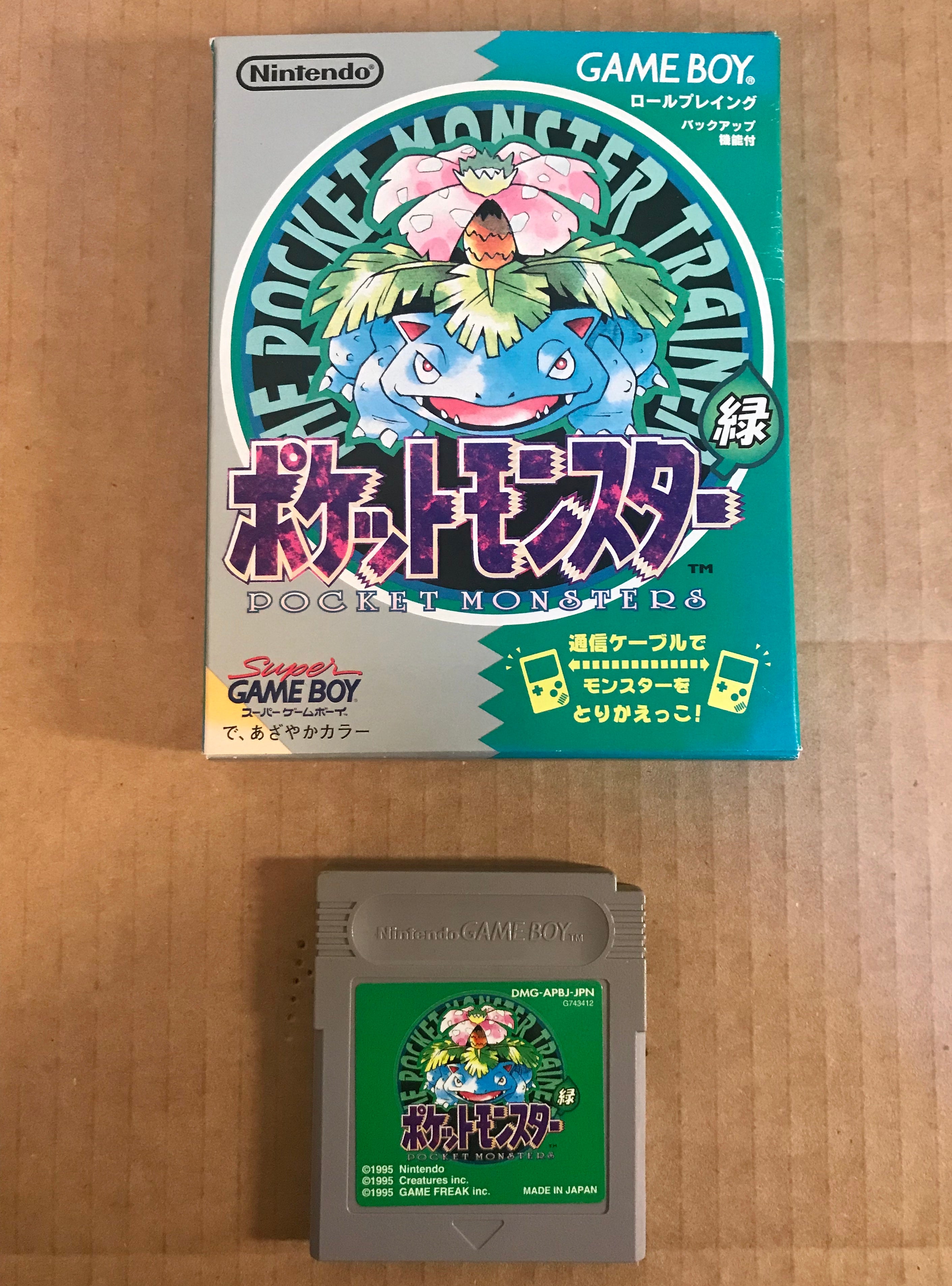 pocket monsters green Pocket Monster Pokemon Midori/Green Box (Japanese)