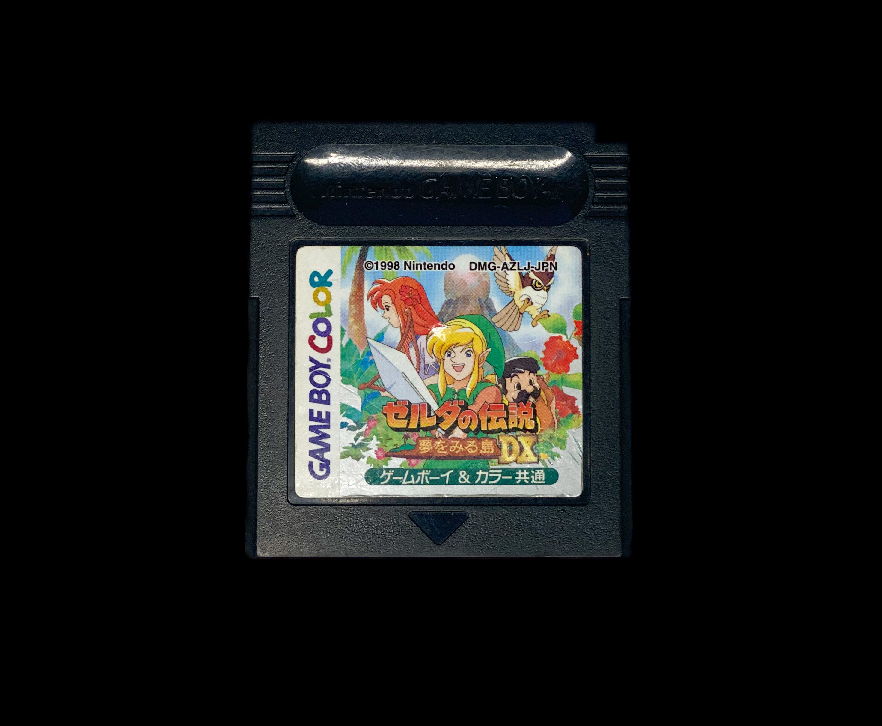 The Legend of Zelda: Link's Awakening DX (GBC)