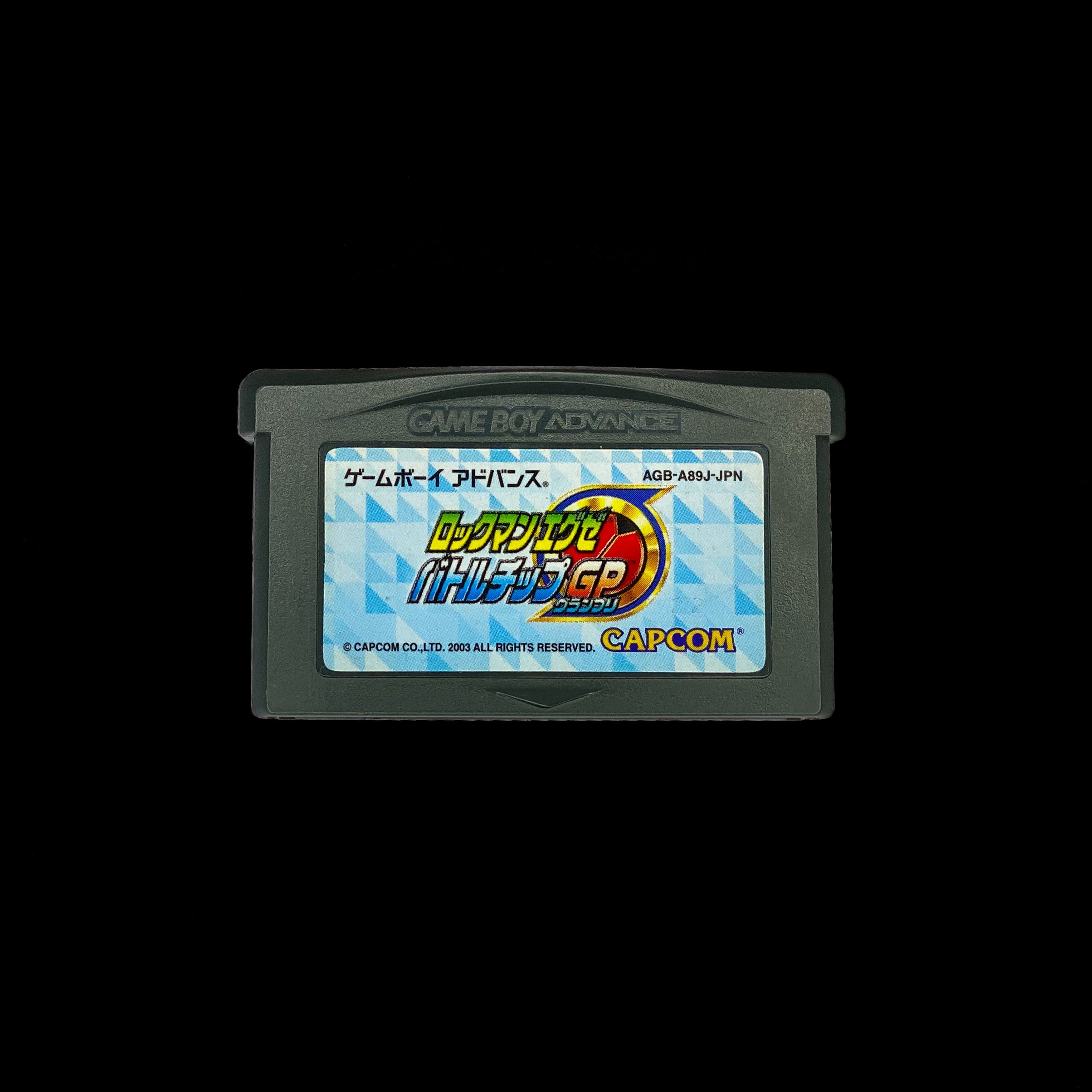 Prix de Rockman EXE Battle Chip GP sur JP GameBoy Advance Prix de Rockman EXE Battle Chip GP sur JP GameBoy Advance