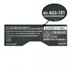 Game Boy Advance SP Back Sticker