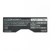 Game Boy Advance SP Back Sticker