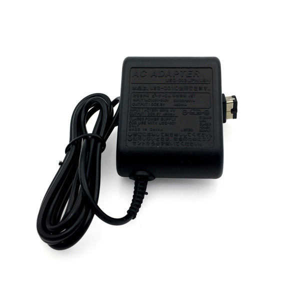 Game Boy Advance SP Charger
