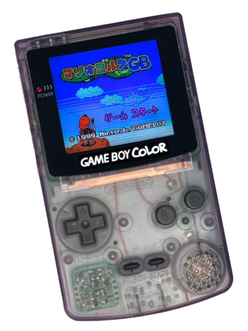 Game Boy Color AMOLED OLED Send-In Service