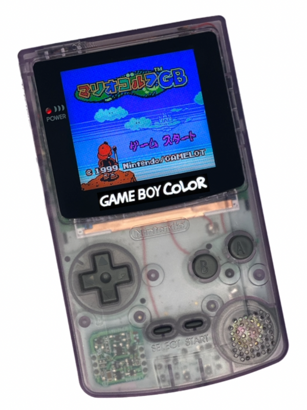 Game Boy Color AMOLED OLED Send-In Service