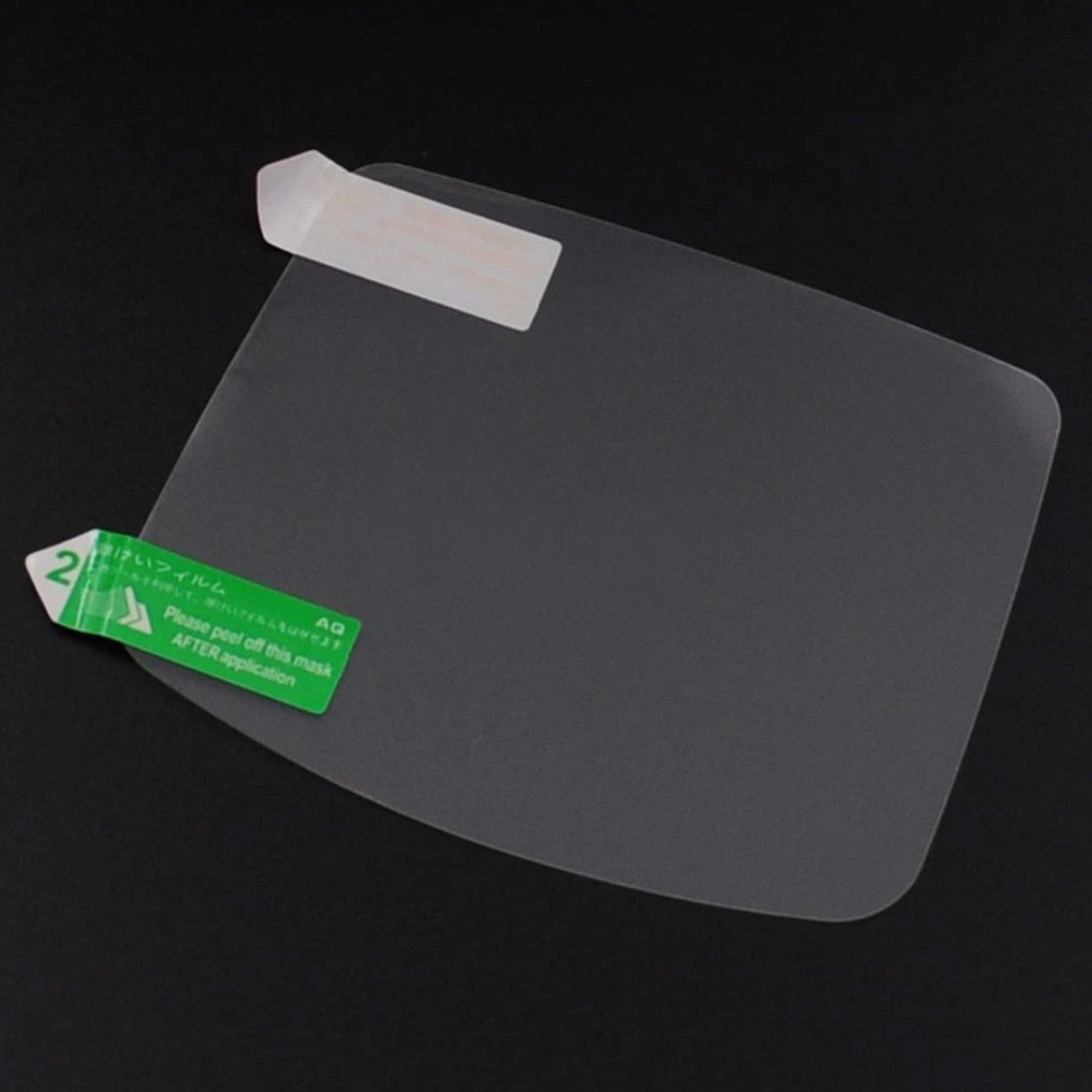 Game Boy Advance Film Protector