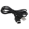 Game Boy Advance SP Charger