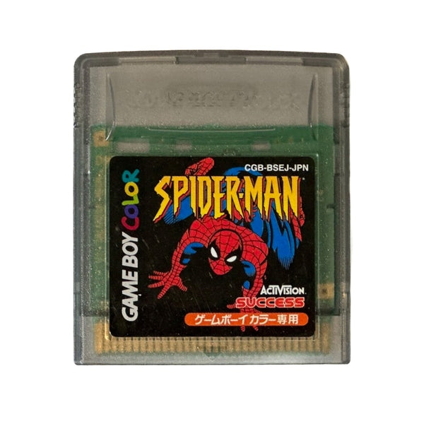 Spiderman (Japanese)
