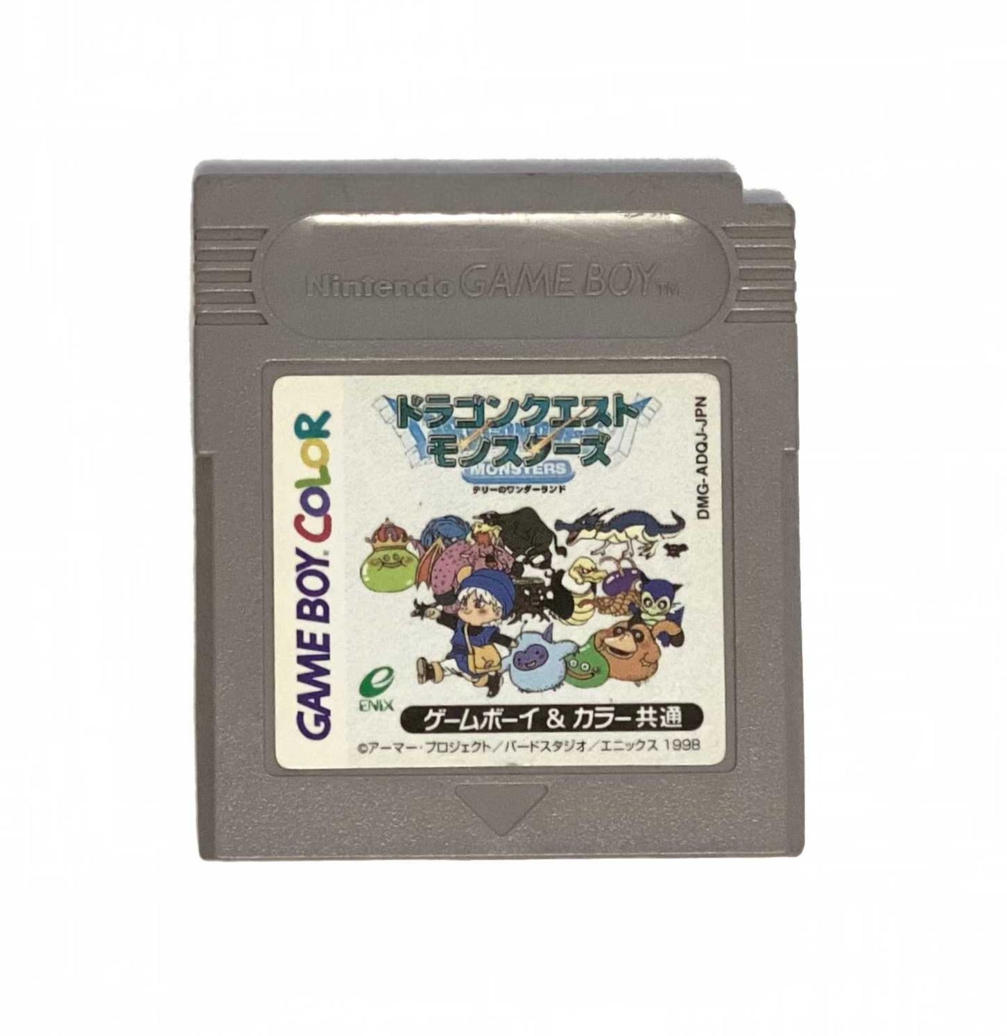 Dragon Quest Monsters (Japanese)