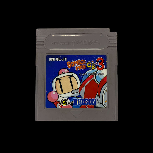 Bomberman GB 3 (Japanese)