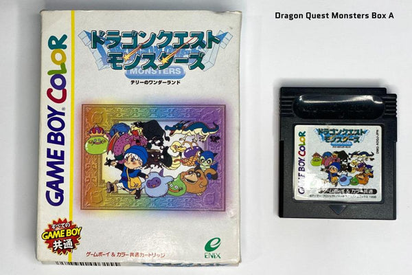Dragon Quest Monsters Box (Japanese)