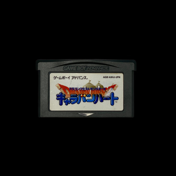 Dragon Quest Monsters: Caravan Heart (Japanese)