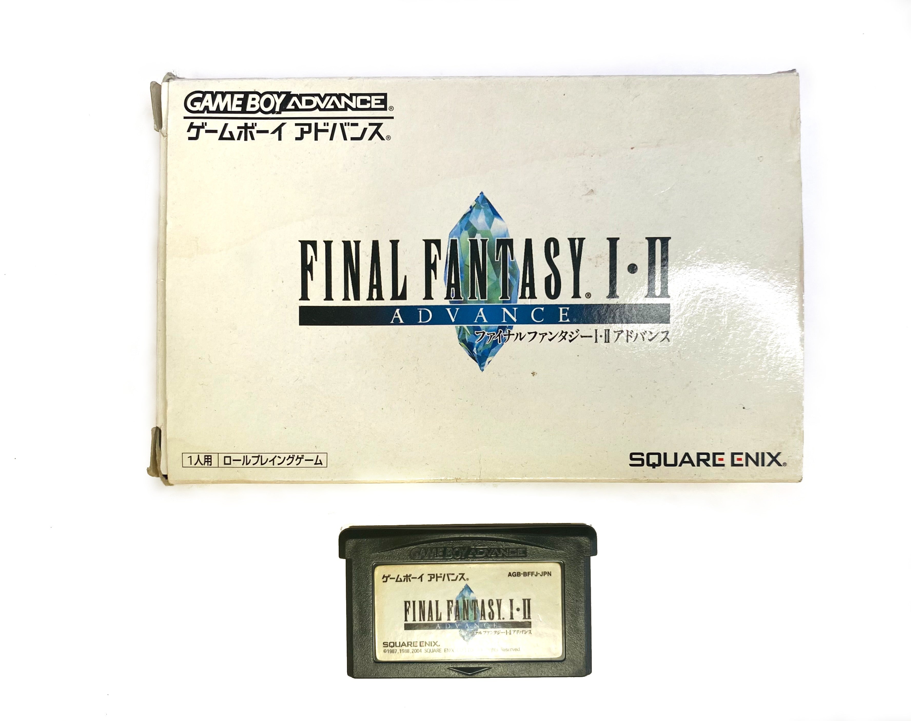 Final Fantasy 1 & 2 Advance Box (Japanese)