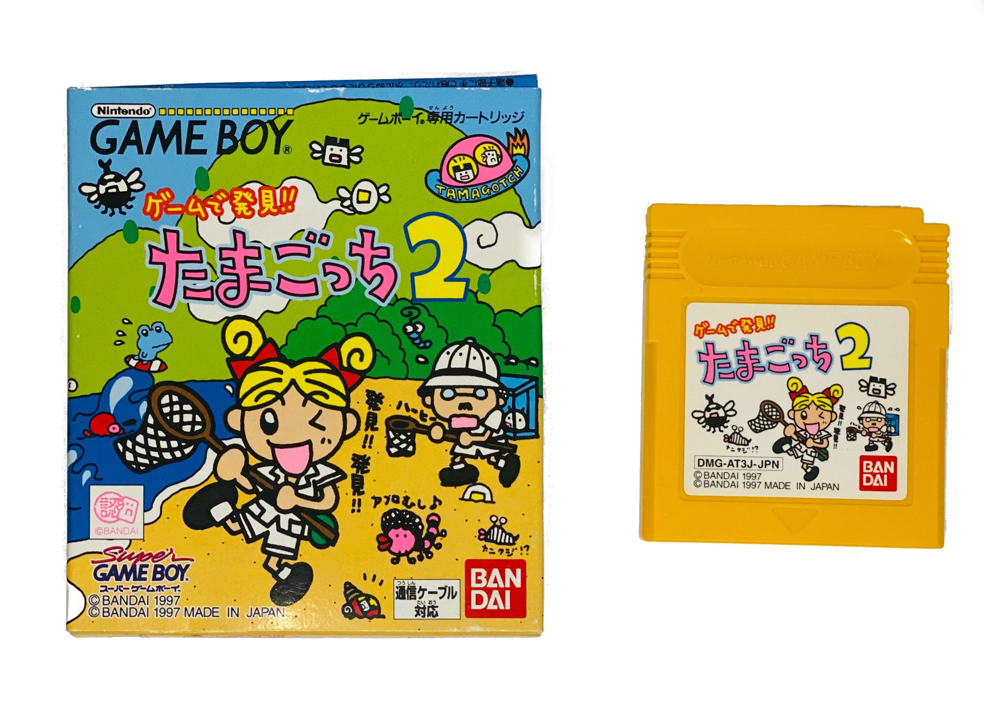 Game de Hakken Tamagotchi 2 Box (Japanese)