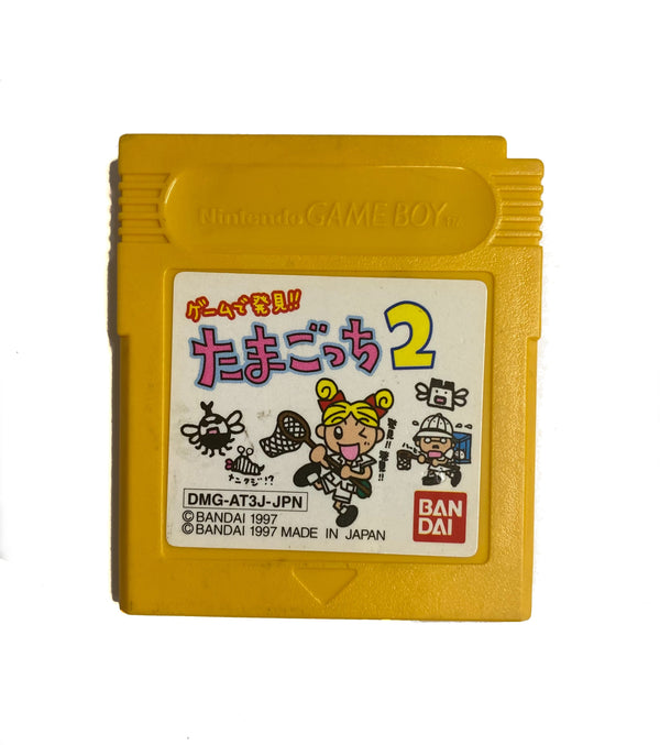 Game de Hakken Tamagotchi 2 (Japanese)