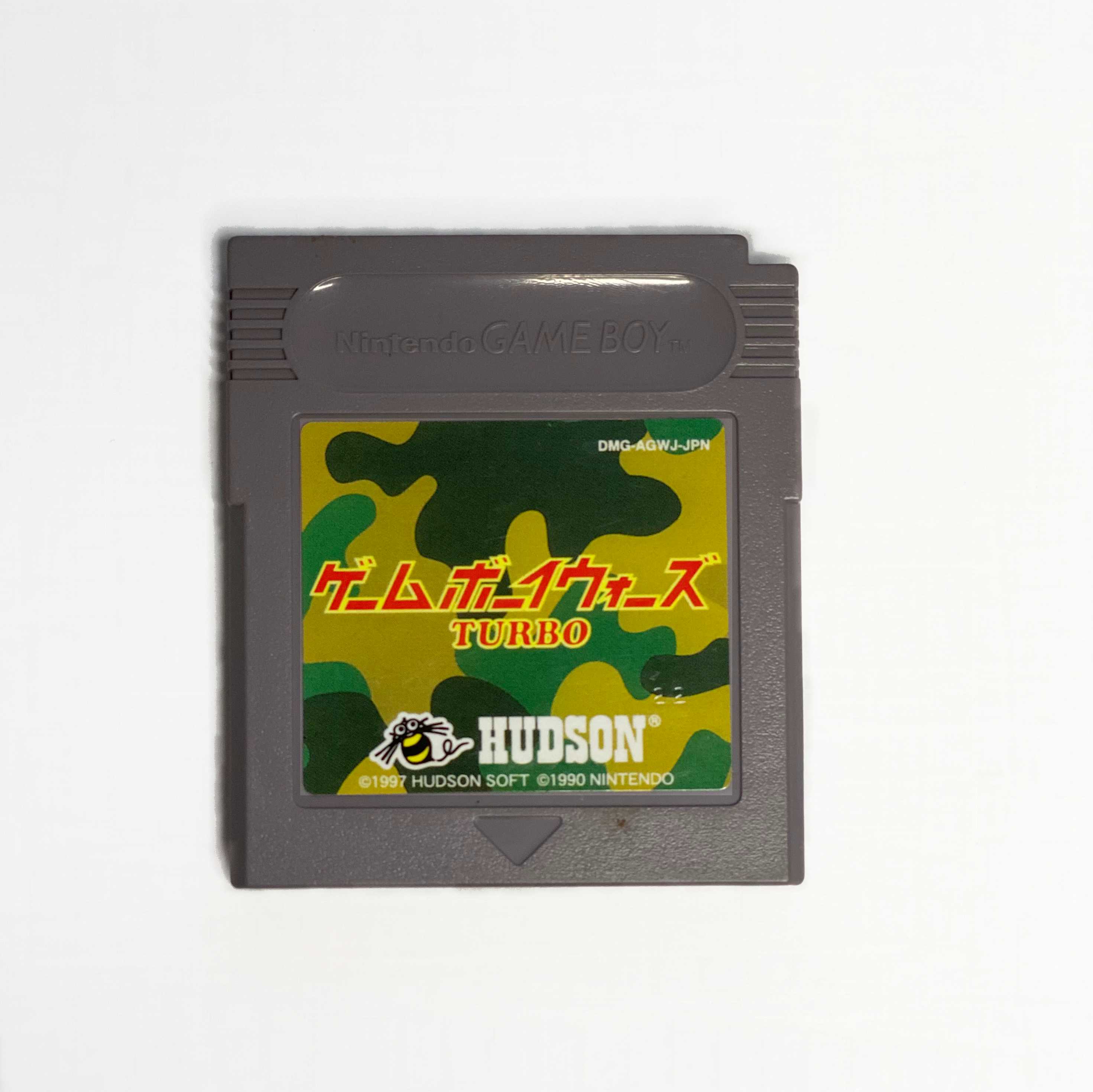 Game Boy Wars Turbo (Japanese)