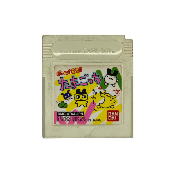 Game de Hakken Tamagotchi (Japanese)