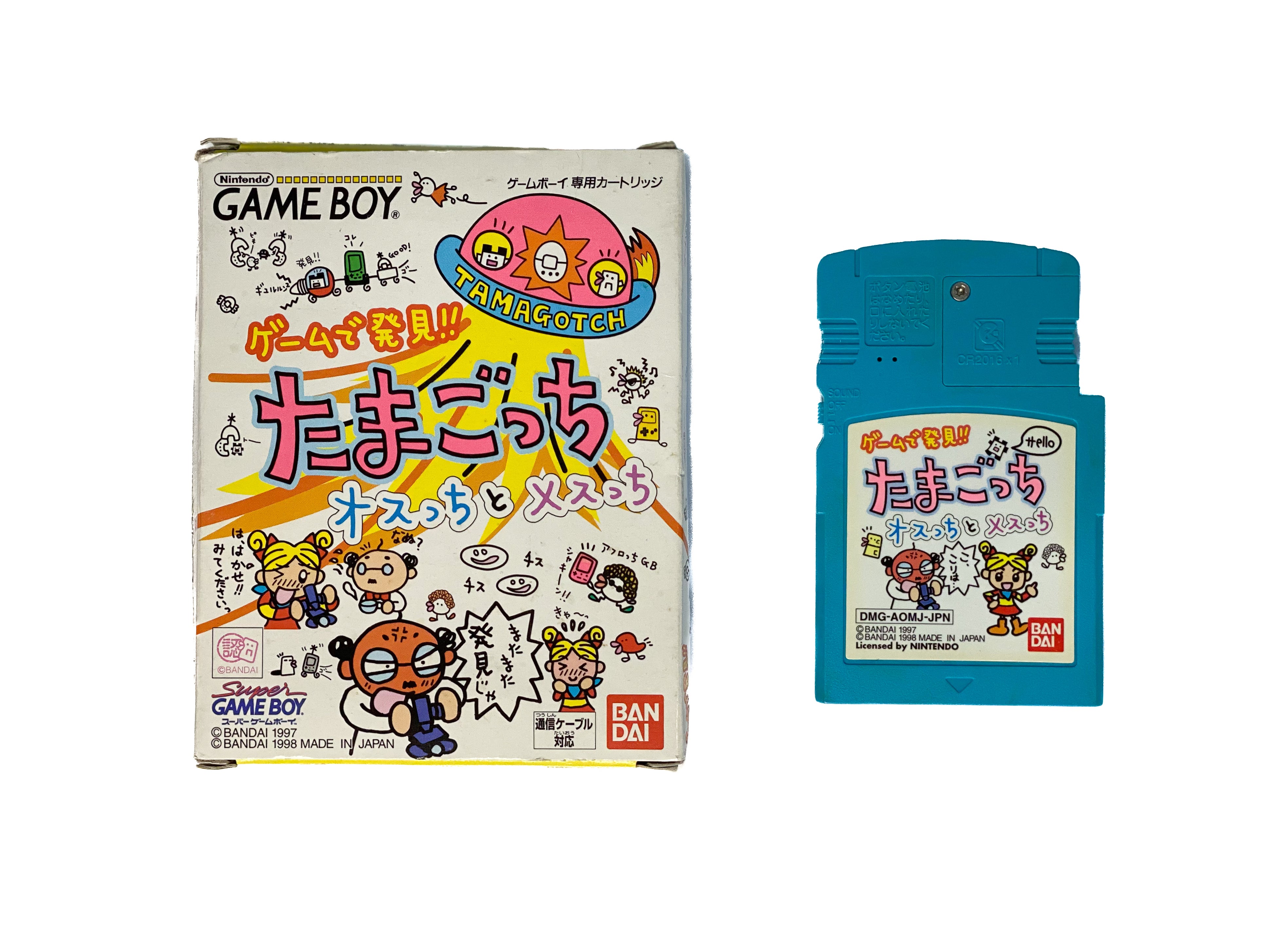Game De Hakken Tamagotchi Osucchi to Mesucchi Box (Japanese)