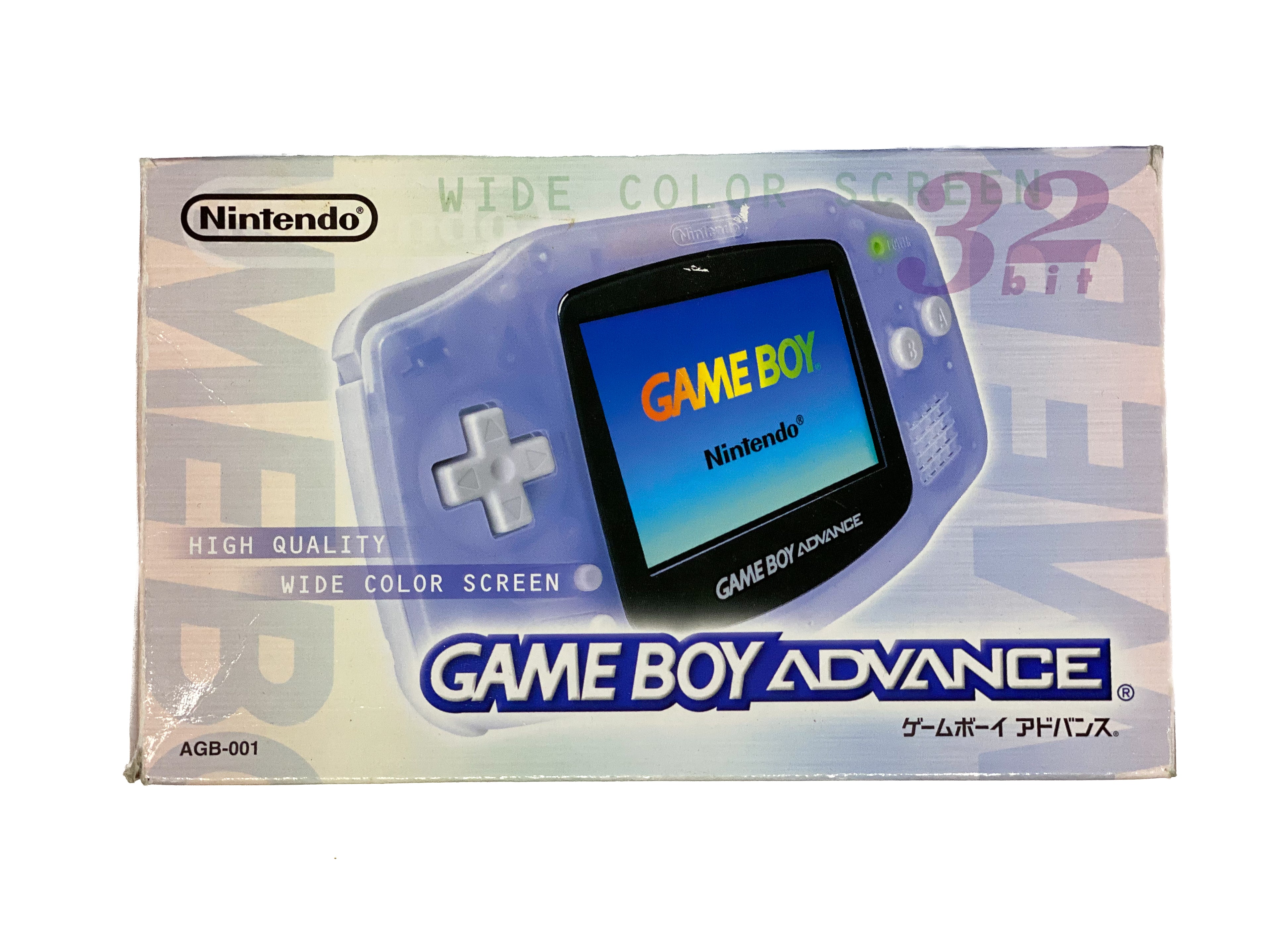 Game Boy Advance Box