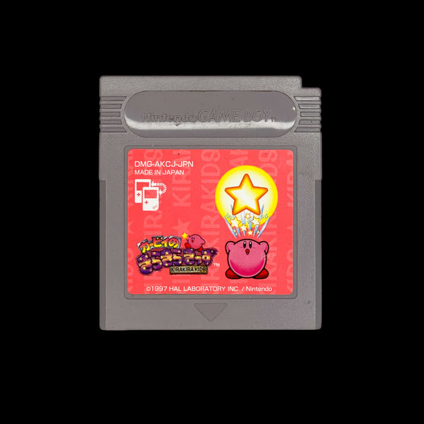 Kirby's Star Stacker (Japanese)