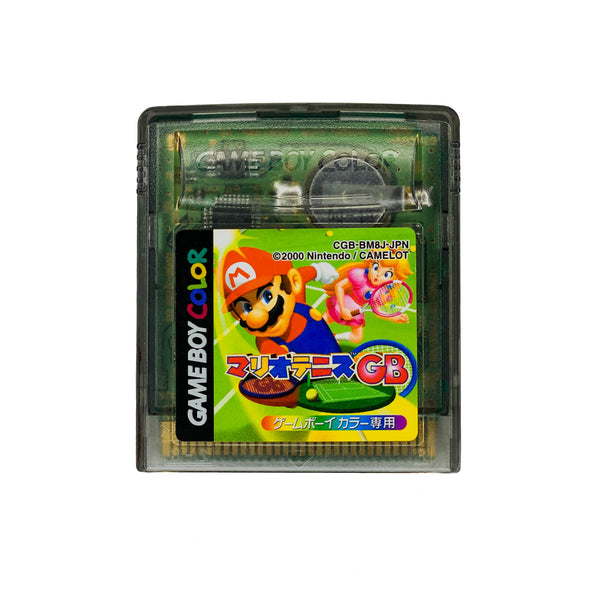Mario Tennis GB (Japanese)