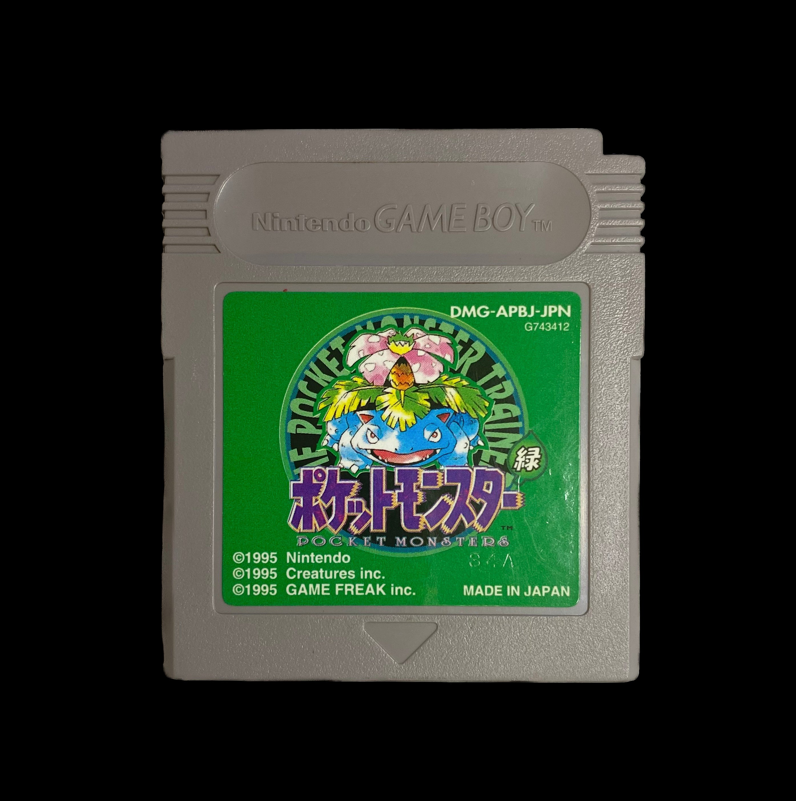 Pocket Monsters Pokemon Midori/Green (Japanese)