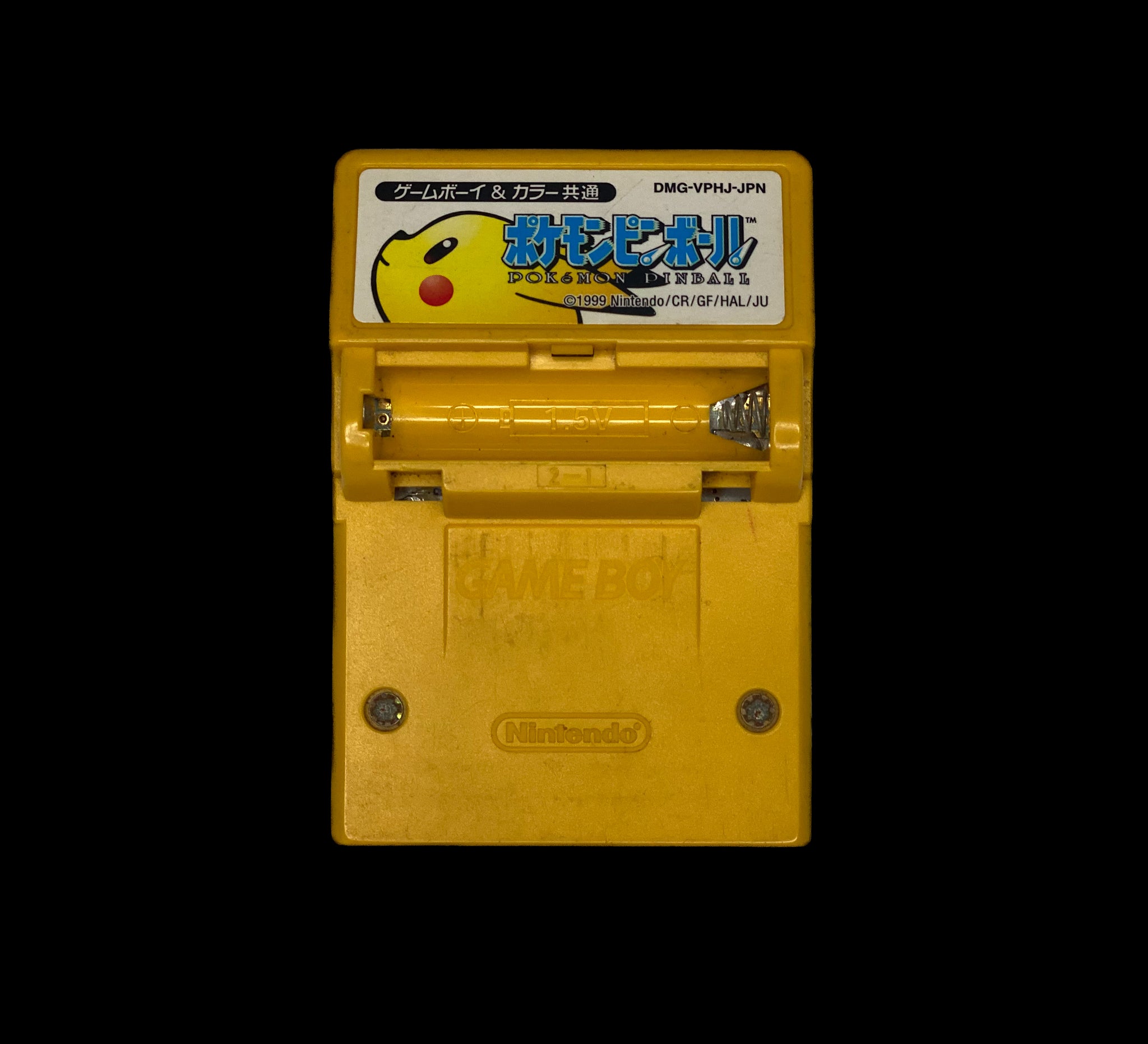 Pokemon Pinball (Japanese)