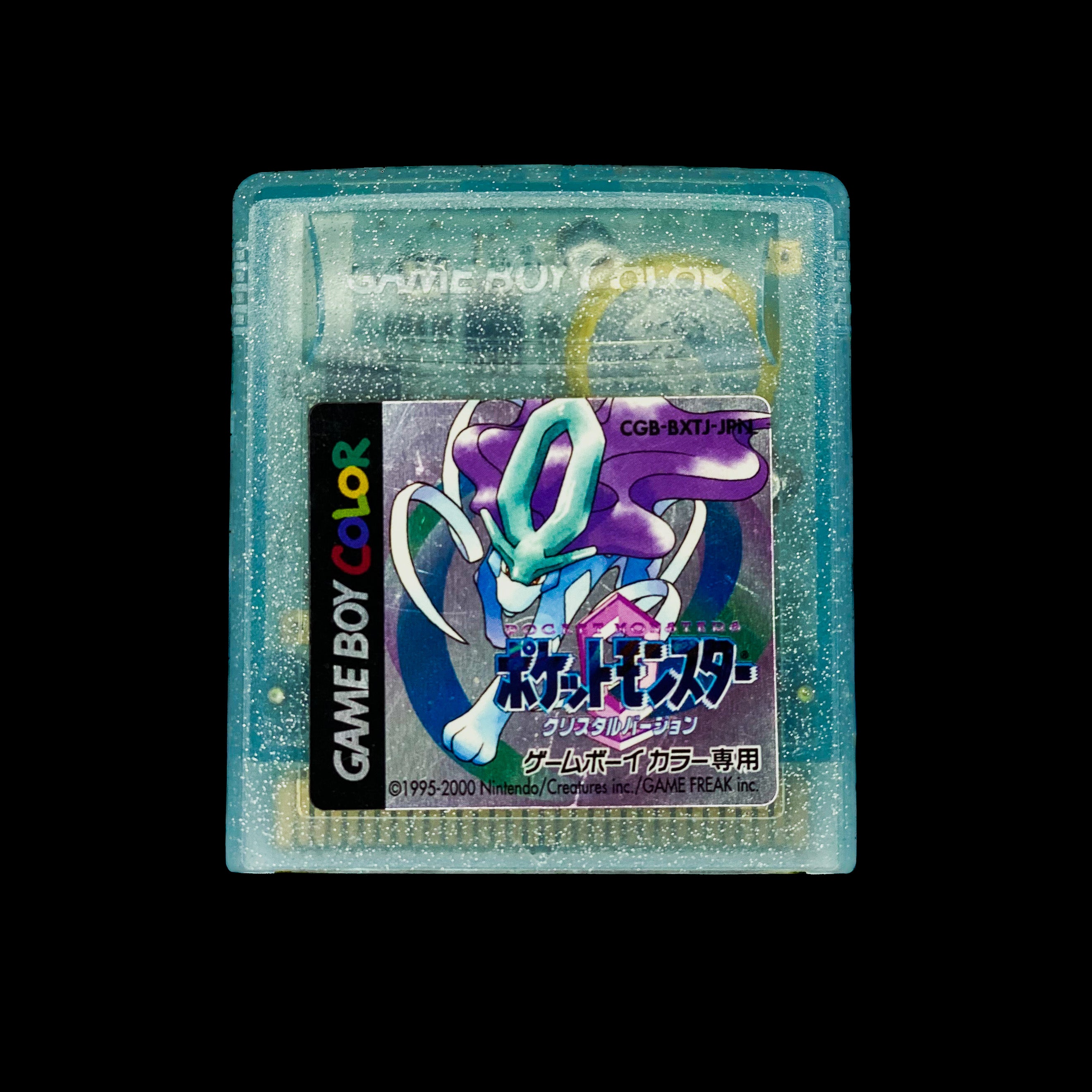Pokemon Pocket Monster Crystal (Japanese)