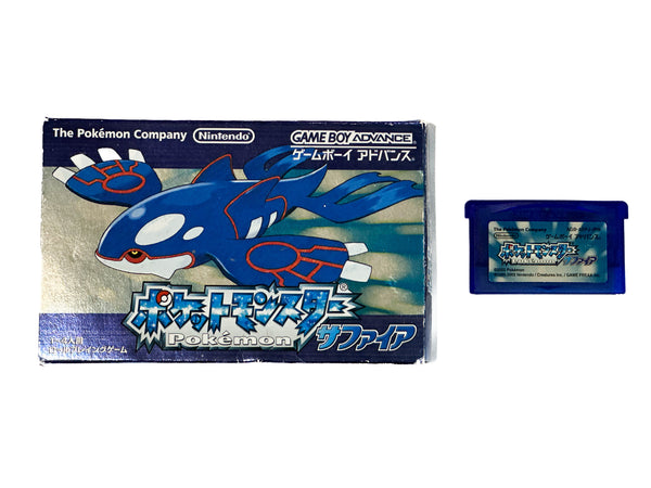 Pokemon Sapphire Box (Japanese)