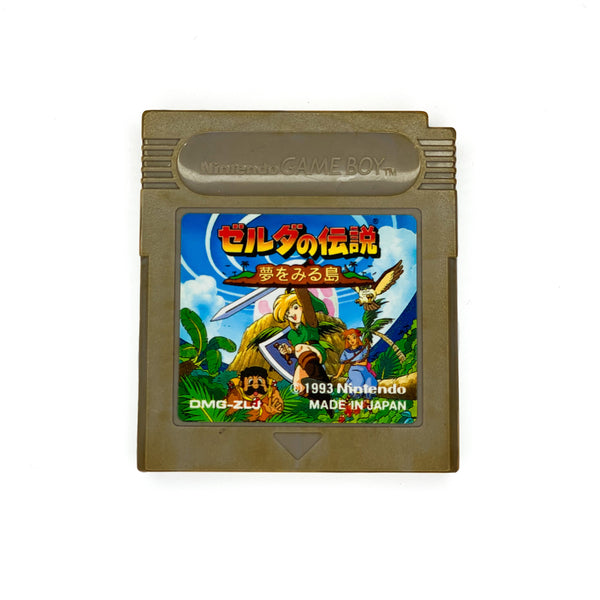 Legend of Zelda: Link's Awakening (Japanese)