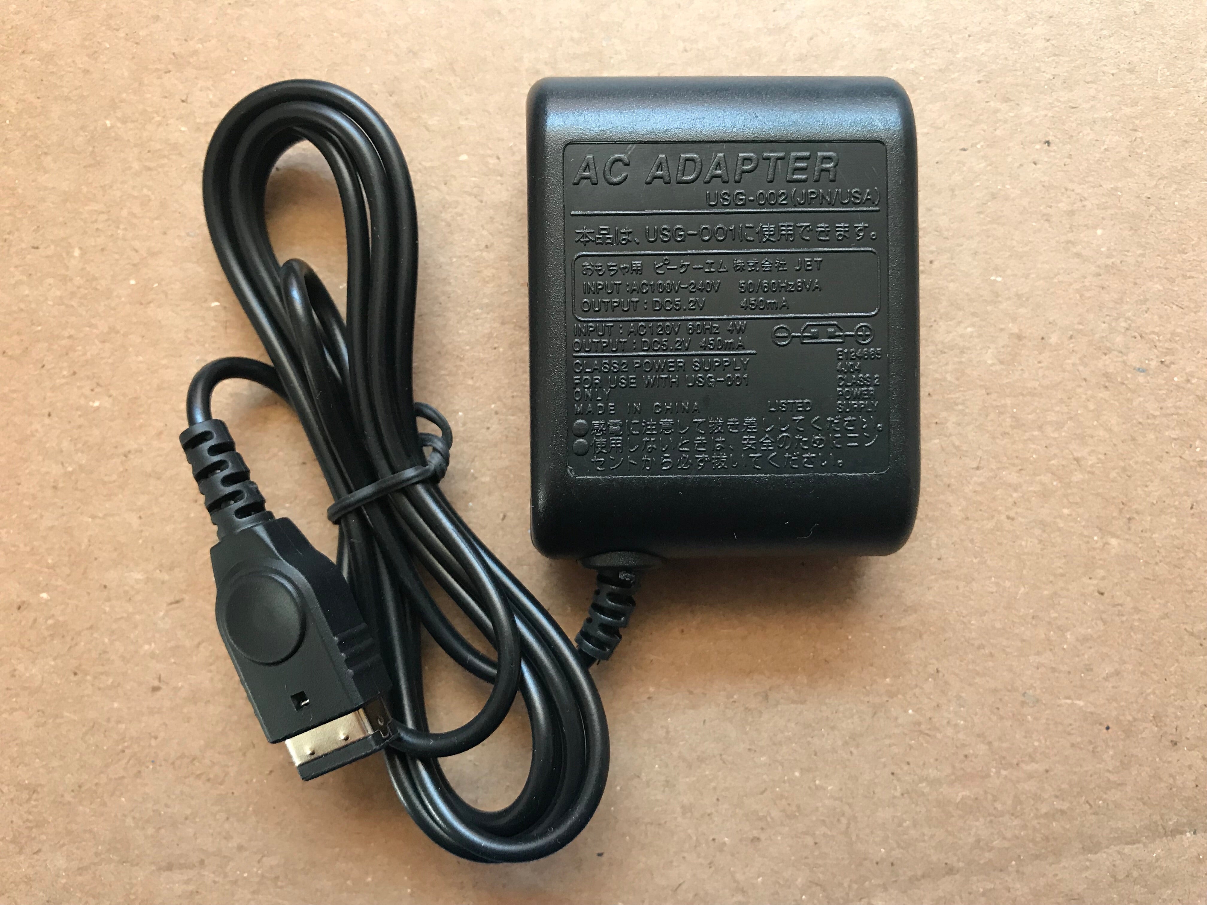 Game Boy Advance SP Charger