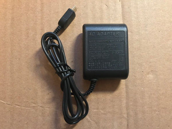 Game Boy Micro Charger